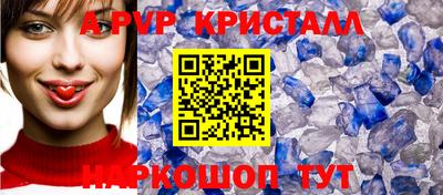 COCAINE Бузулук