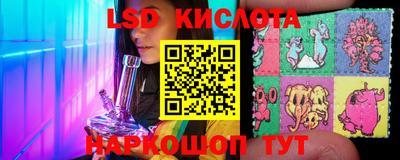 COCAINE Бузулук