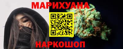 COCAINE Бузулук