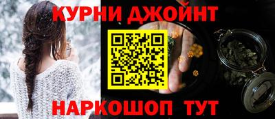 COCAINE Бузулук