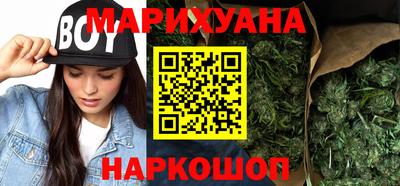винт Будённовск