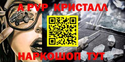 COCAINE Бузулук