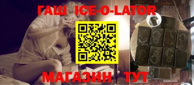 COCAINE Бузулук