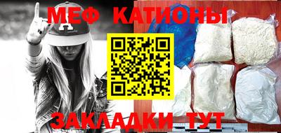 винт Будённовск